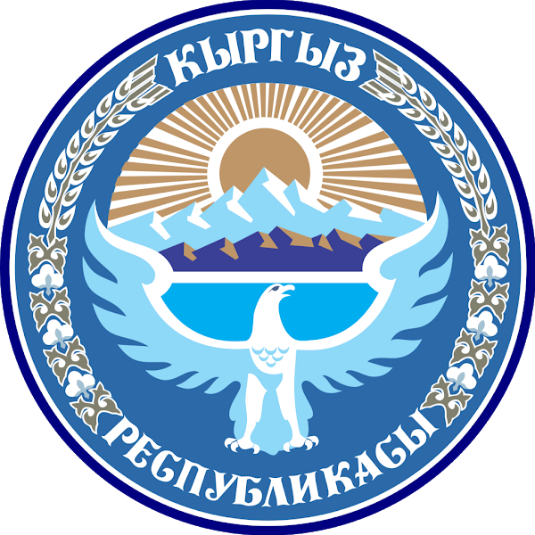 Логотип Логотип